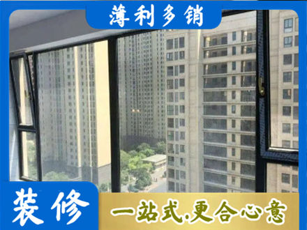 辽阳阳台防坠网