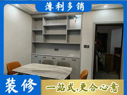 辽阳餐边柜定制