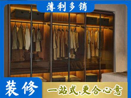 辽阳定制衣柜鞋柜餐边柜10.jpg