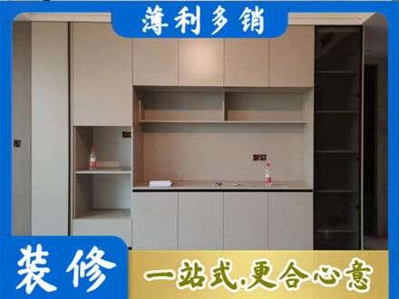 辽阳定制鞋柜