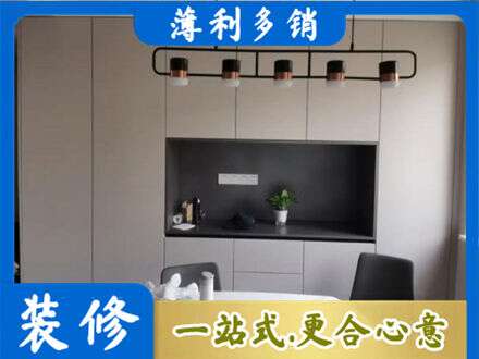 辽阳定制餐柜