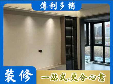 辽阳定制电视柜