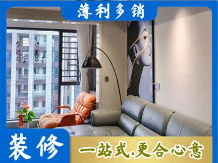 辽阳墙面刷艺术漆