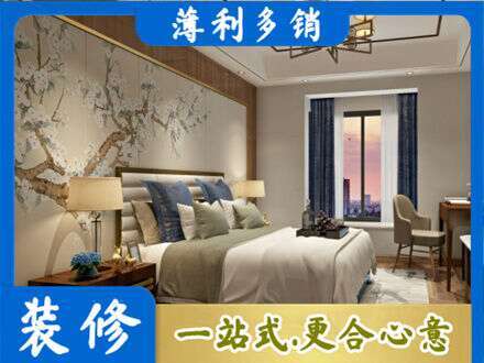 辽阳专业主卧刷艺术漆